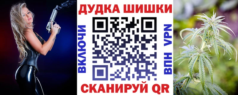 Купить КОКАИН  Галлюциногенные грибы  A PVP  Канабис  ГАШИШ  Меф мяу мяу  Алзамай