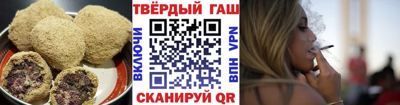 Cannafood конопля  Купить закладки  Алзамай 