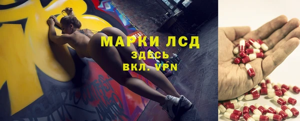 мдма Кукмор