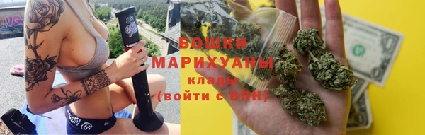 мдма Кукмор