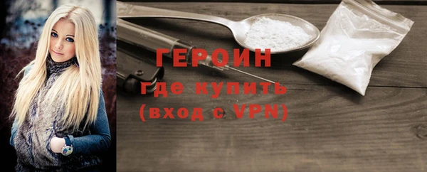мдма Кукмор