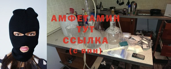 хмурый Кулебаки