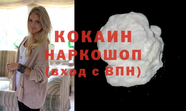 хмурый Кулебаки