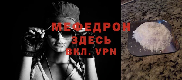 хмурый Кулебаки