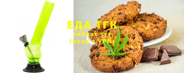 стаф Куйбышев