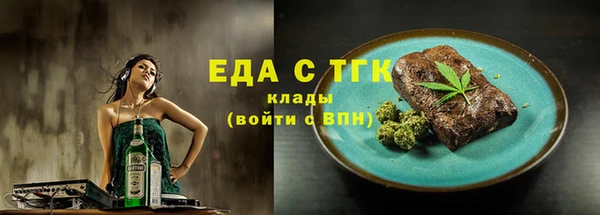 хмурый Кулебаки