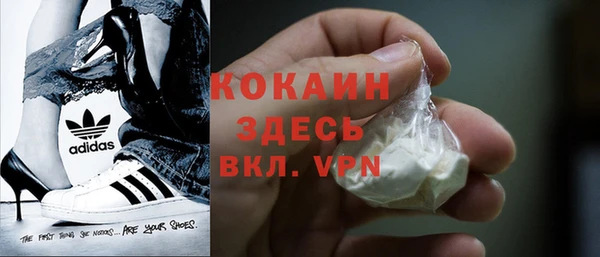 стаф Куйбышев