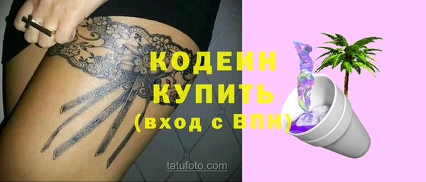 хмурый Кулебаки