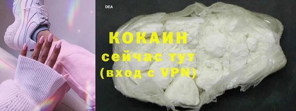 стаф Куйбышев