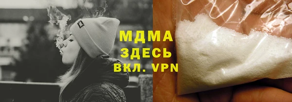 хмурый Кулебаки