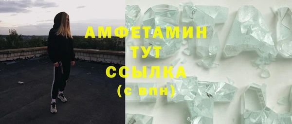 хмурый Кулебаки