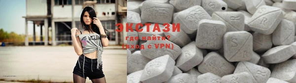 мдма Кукмор