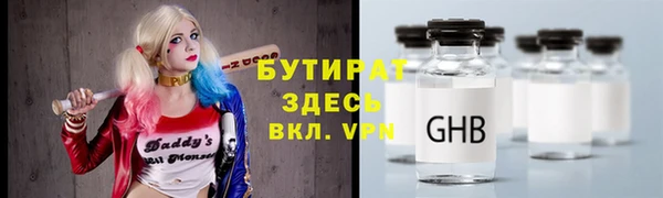 хмурый Кулебаки