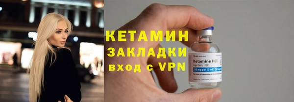 мдма Кукмор