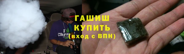 мдма Кукмор