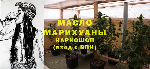 хмурый Кулебаки