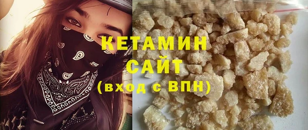 хмурый Кулебаки