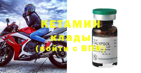 стаф Куйбышев