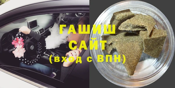 стаф Куйбышев