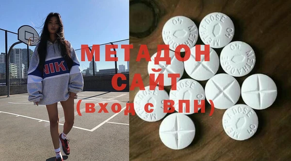 хмурый Кулебаки