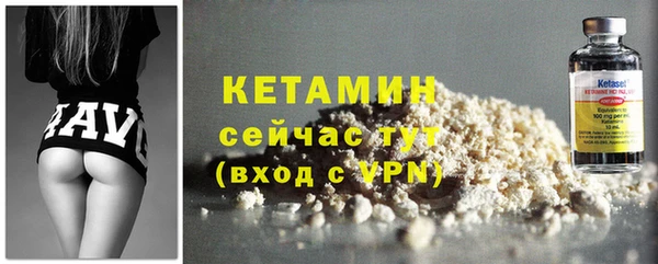 стаф Куйбышев