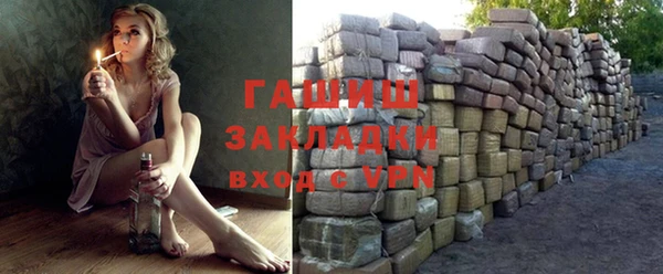 мдма Кукмор