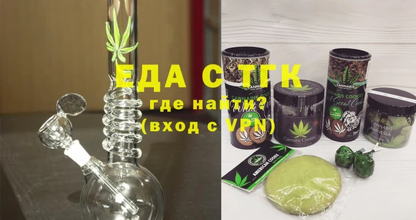 стаф Куйбышев