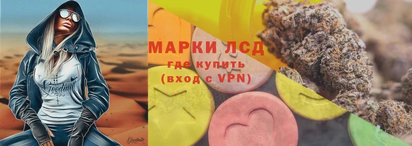 мдма Кукмор