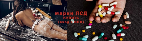 хмурый Кулебаки