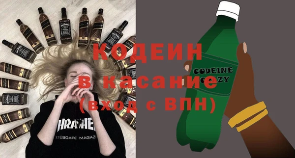 мдма Кукмор