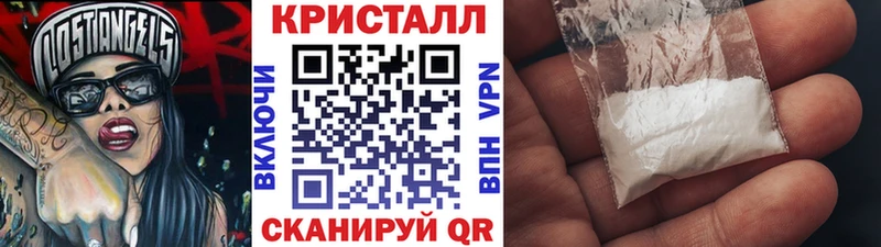 Купить где  Алзамай  Метамфетамин Декстрометамфетамин 99.9% 